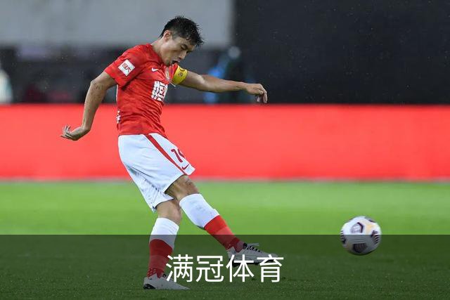 满冠体育企业介绍展示图